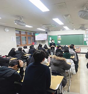 경기도, 청소년 4만여명 대상 ‘찾아가는 노동인권 교육’