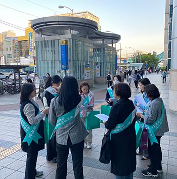 경기도여성가족재단, ‘아동청소년 성착취 사전 예방…찾아가는 거리상담’ 실시