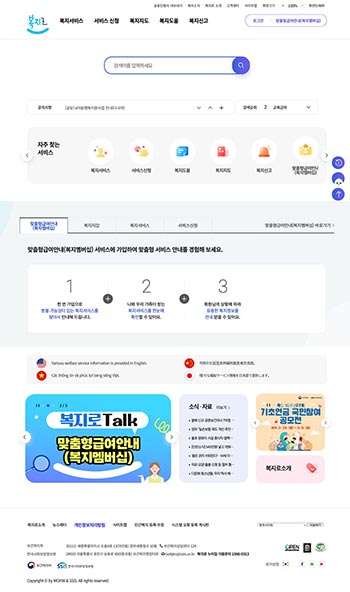 저소득 여성 청소년에게 여성용품을 지원합니다!