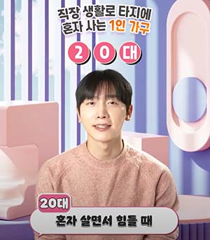 맞춤형 가족 서비스 지원을 받을 수 있는 곳 ✨ #가족센터