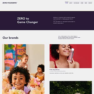 케피-한생명복지재단, 육아용품 기부 전달식 진행 [내외경제TV 2024.06.14]