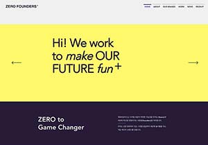 ㈜제로파운더스, 미혼·한부모가정 돕는 한생명복지재단에 1억 상당 아기용품 기부 [국민일보 2024.6.13]