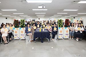 언제나돌봄서비스 전담, 경기도 아동 언제나돌봄센터 1일 서비스 시작