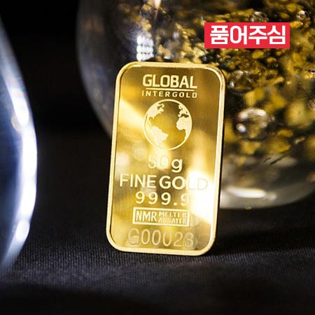 낮은 곳에 가면 거기 계신 분을 만나요 1