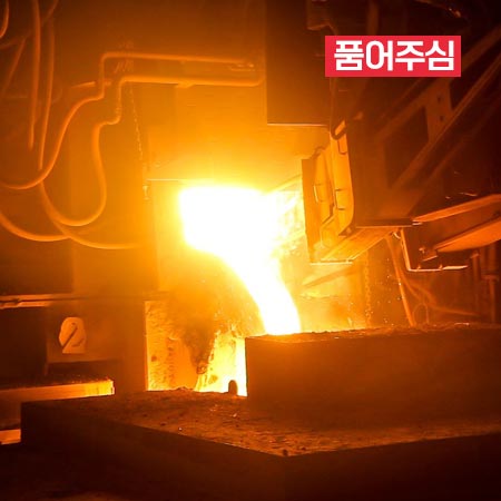 낮은 곳에 가면 거기 계신 분을 만나요 2