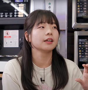 우일이 형! 난 뭘 해야할까?💥#청년지원정책 #우리동네우일이형 #3화💥