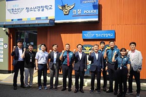 서울 자경위, 청소년 불법도박․마약 예방에 국비 2억원 확보