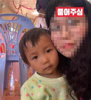 자기 세상을 떠나 다른 세상을 보았을 때 1