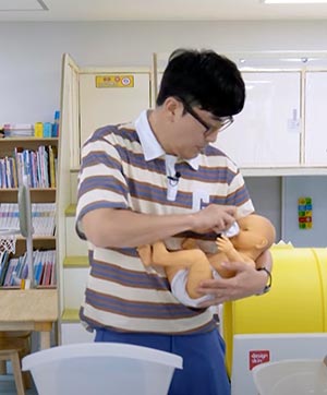 아이돌보미 되는 방법?