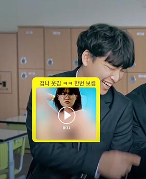 딥페이크, 성착취물 소지만 해도 처벌