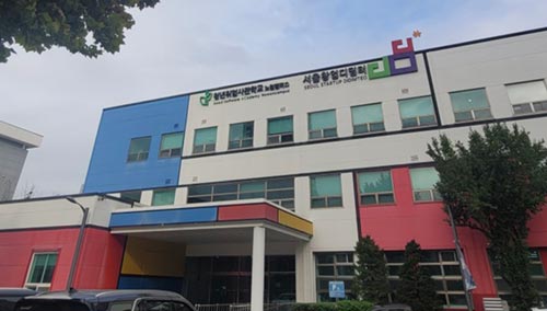 ‘디지털 음악･에듀테크 전문인재 키운다’…서울시, 청년취업사관학교 18호 노원캠 23일 개관