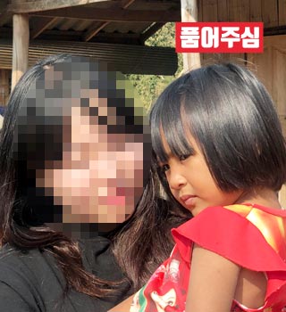 자기 세상을 떠나 다른 세상을 보았을 때 2