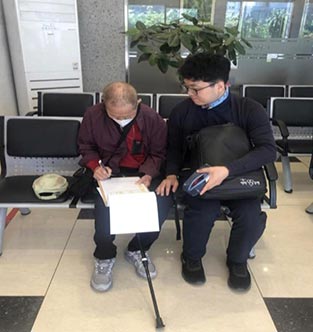 병원안심동행서비스, 3년 간 4만5천건 이용