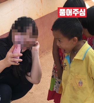 “하나님이 계신 걸 느꼈어요” 1