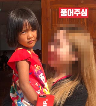 “하나님이 계신 걸 느꼈어요” 2