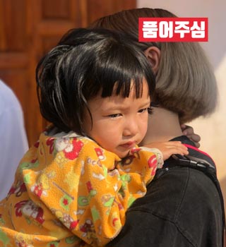 “하나님이 계신 걸 느꼈어요” 3