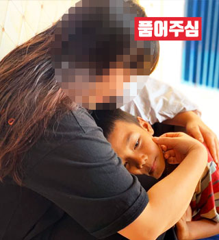 “하나님이 계신 걸 느꼈어요” 4