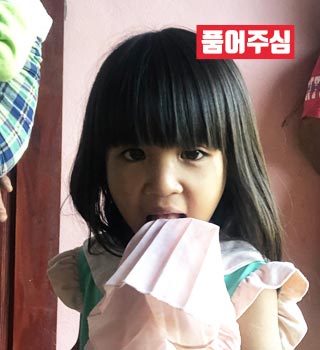 자기 세상을 떠나 다른 세상을 보았을 때 3