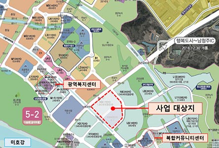 행복도시 내 시니어타운