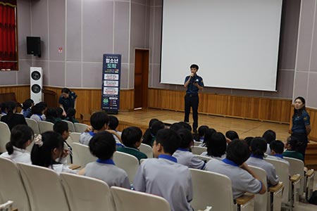 딥페이크 등 청소년 범죄 예방을 위한 교육 어플리케이션(APP) 개발