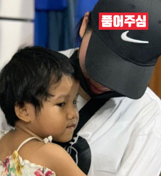 “하나님이 계신 걸 느꼈어요” 7