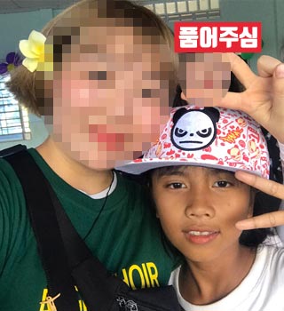 하나님과 가까워지는곳은? 2