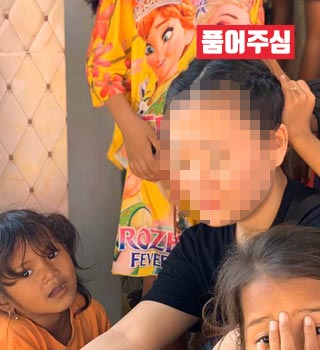 부끄럽지 않은 엄마가되다 1 