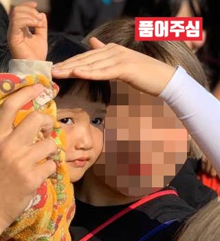 부끄럽지 않은 엄마가되다 2