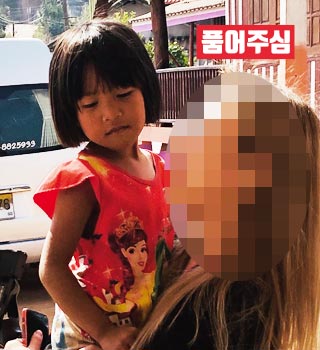 부끄럽지 않은 엄마가되다 3