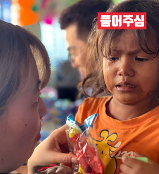 “하나님이 계신 걸 느꼈어요” 5