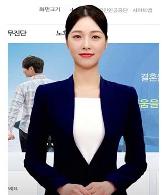 노후준비 종합진단(셀프 종합진단)