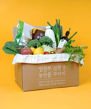 경기도, 난임, 임신 및 출산 지원