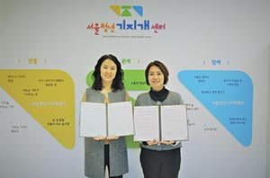 고립·은둔청년의 건강한 경제생활을 위해 나선다