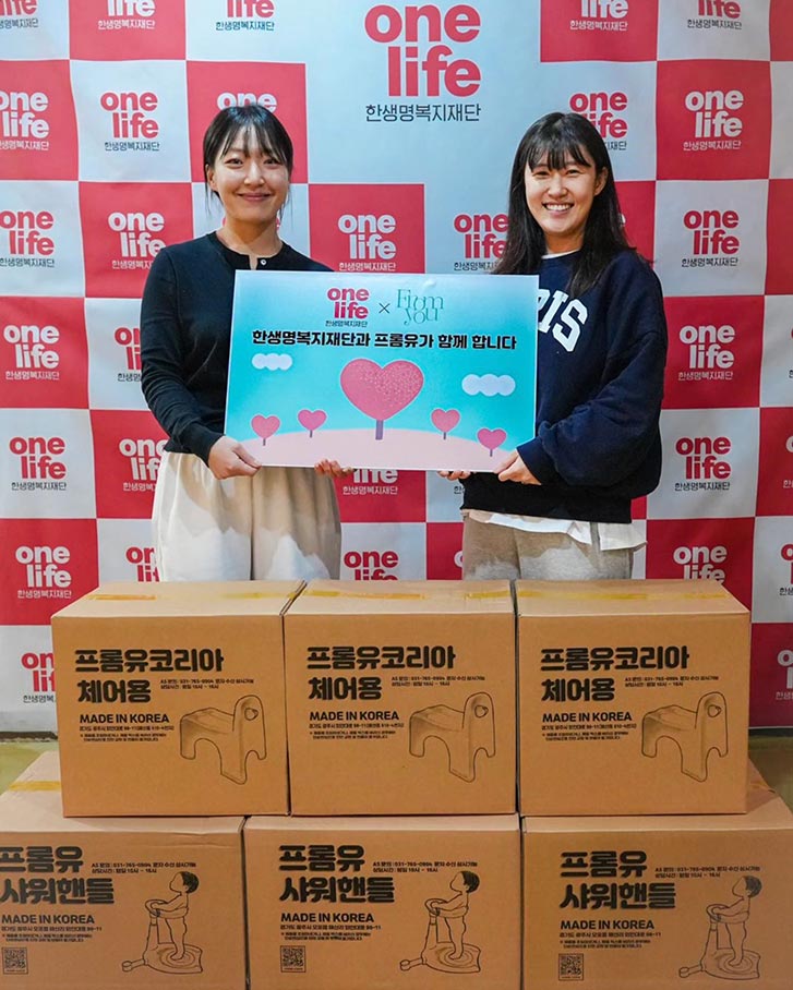 좋은기업과 함께한다는것은기쁨, 그리고 위로가 될때가 많습니다