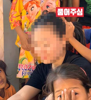 항상 대기중 아가씨 200명 중에 2