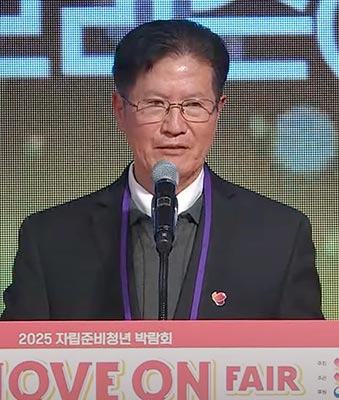 입양 고아가 항공우주공학자로! 자립준비청년에게 보내는 따뜻한 격려 – 스티브 모리슨 MPAK-USA 대표 🥰
