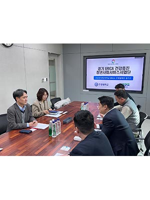경기도-한양대 에리카, 4월부터 안산 청년 대상 월 2만4천원에 운동프로그램부터 식단까지 신체건강증진서비스 제공 💪