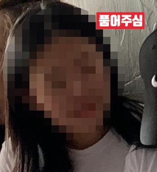 항상 대기중 아가씨 200명 중에 5  👱‍♀️