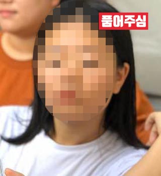 👊 “이번 한번만 봐주세요!” 1