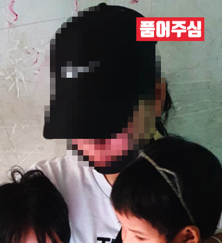 항상 대기중 아가씨 200명 중에 4 🙎‍♀️