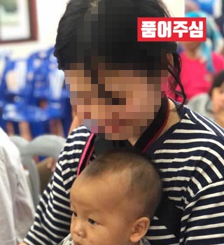“이번 한번만 봐주세요!” 4