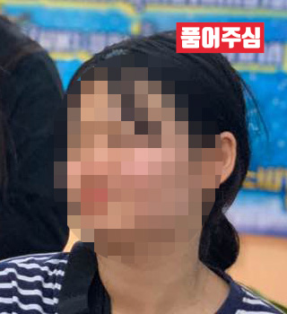 🐏 “이번 한번만 봐주세요!” 2