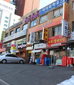 여성가장 창업자금지원 👩‍🍳
