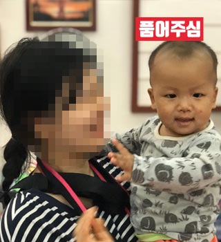 “이번 한번만 봐주세요!” 6