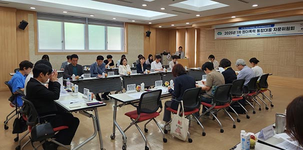 경기도, 젠더폭력 통합지원 내실화 위한 전문가 지원체계 본격 가동