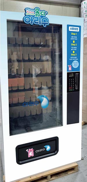 💦 폭염 속 끓는 서울… ‘병물 아리수’로 취약계층 지킨다