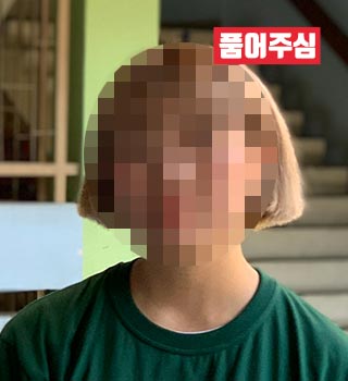 나는 돌아가야 한다! 1