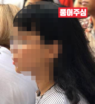 나는 돌아가야 한다! 2