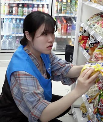 제 미래를 그릴 수 있을까요?🔮