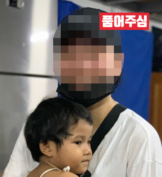 나는 돌아가야 한다! 3